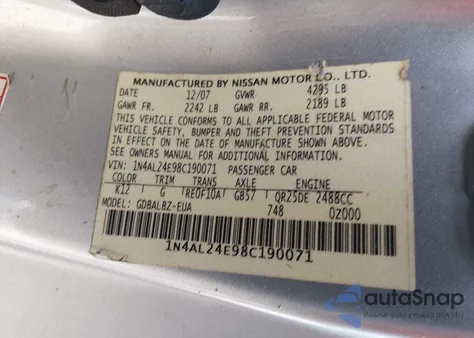 2008 Nissan Altima 2.5 S из США, поврежденный, VIN 1N4AL24E98C190071